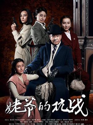 【自打包】发条少女（迷之呆梨）9月最新11套（213P,8V,1.6G）【5391】